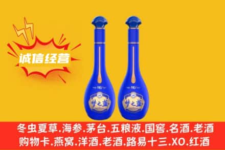 贵港市回收梦之蓝